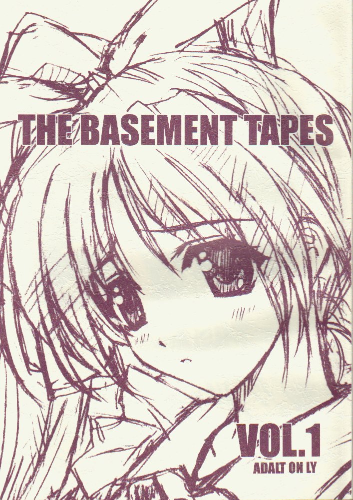 The Basement Tapes Vol.1 page 1 full
