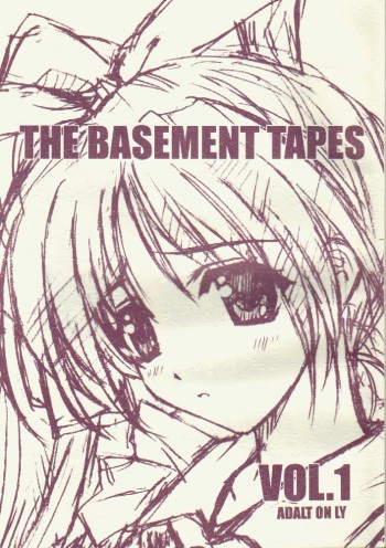 The Basement Tapes Vol.1 cover