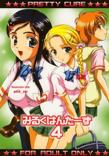 Milk Hunters 4 cover