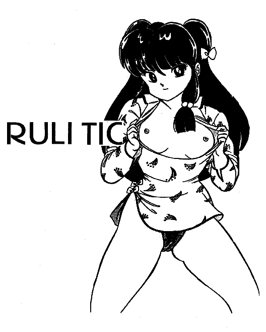 RULITIC page 1 full