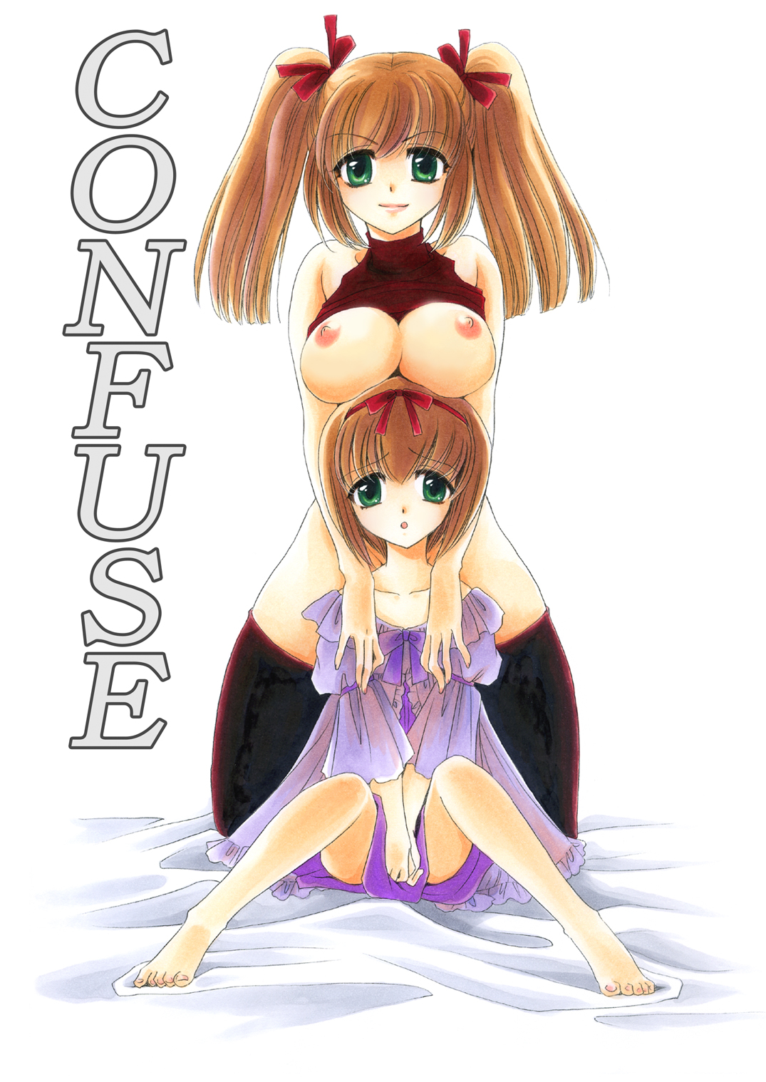 CONFUSE page 5 full