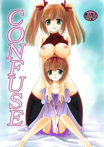 CONFUSE cover