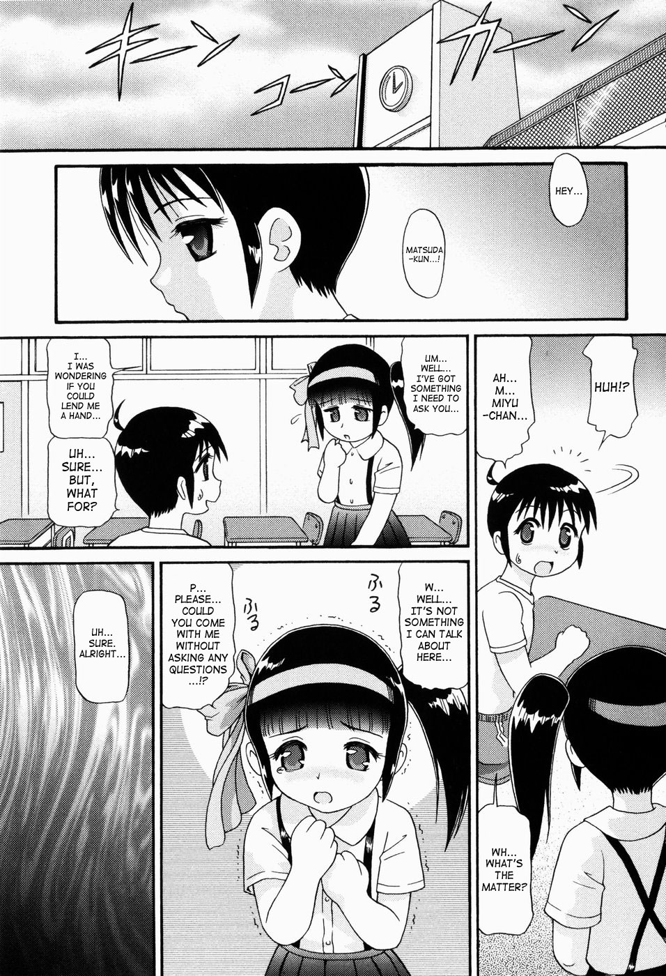 Shoujo Kyousei Zecchou ~ Kan ji Chau  Ch. 1-4 page 9 full