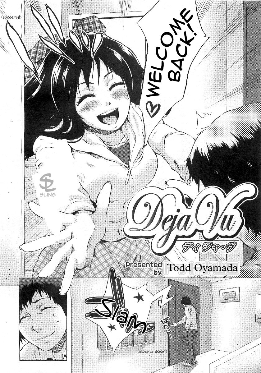 Deja Vu page 2 full