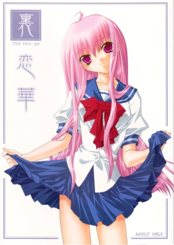 Ura Ren-ge cover