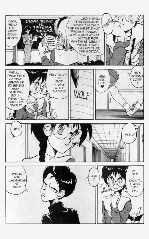 Princess of Darkness No. 3 page 3 full