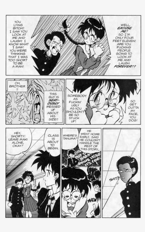 Princess of Darkness No. 3 page 4 full