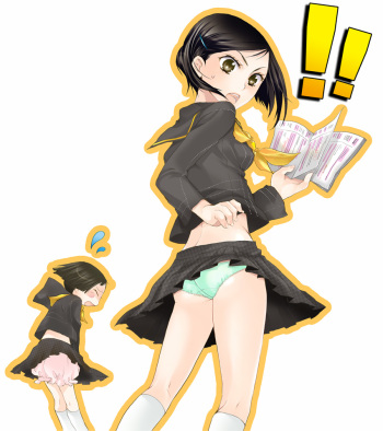 Persona 4 cover