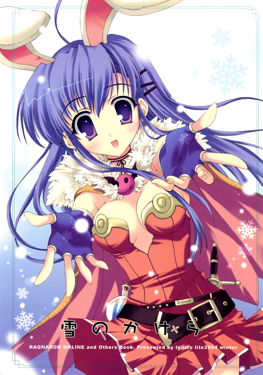 Assorted Ecchi Collection #077 page 2 full