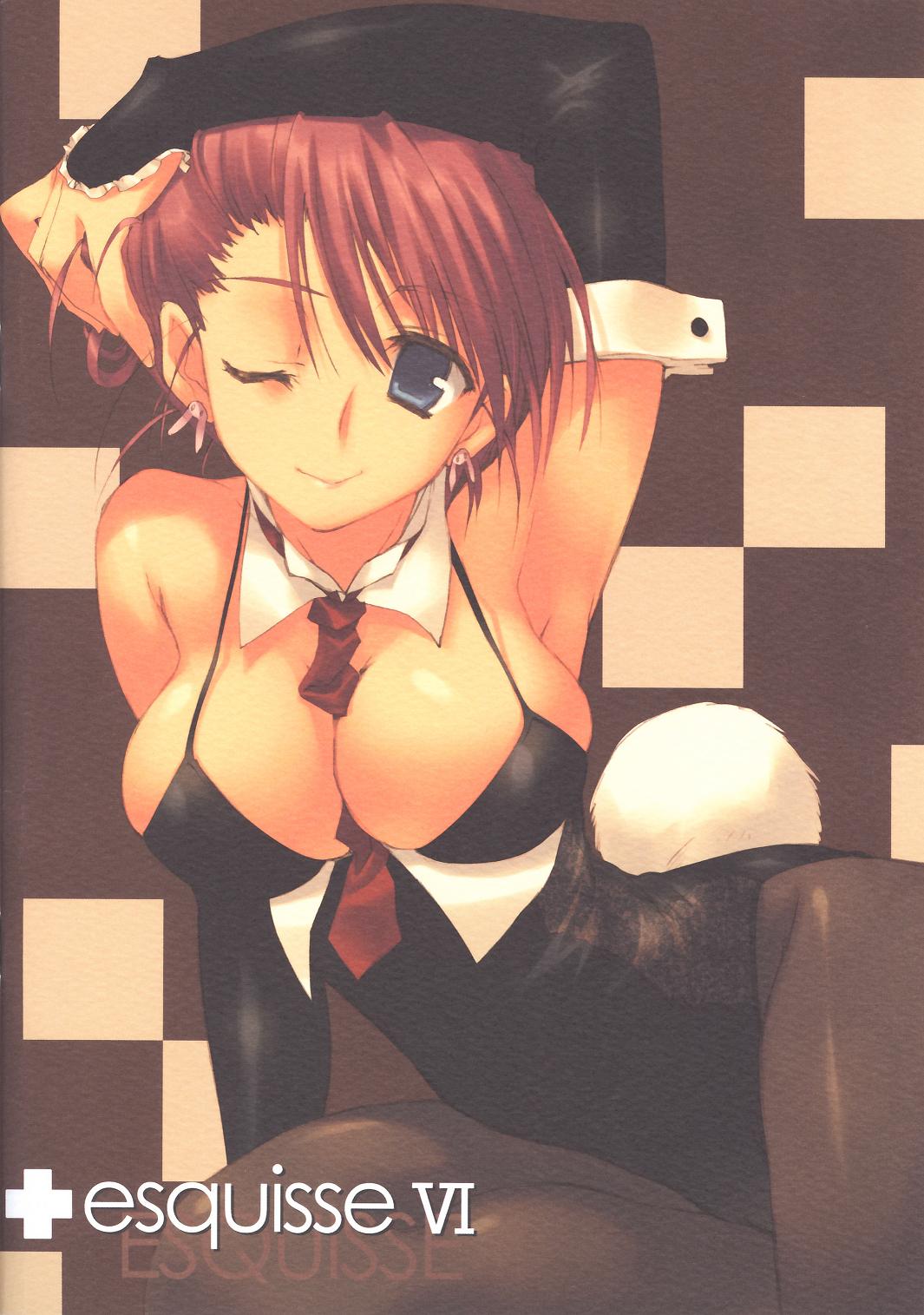 Assorted Ecchi Collection #077 page 8 full