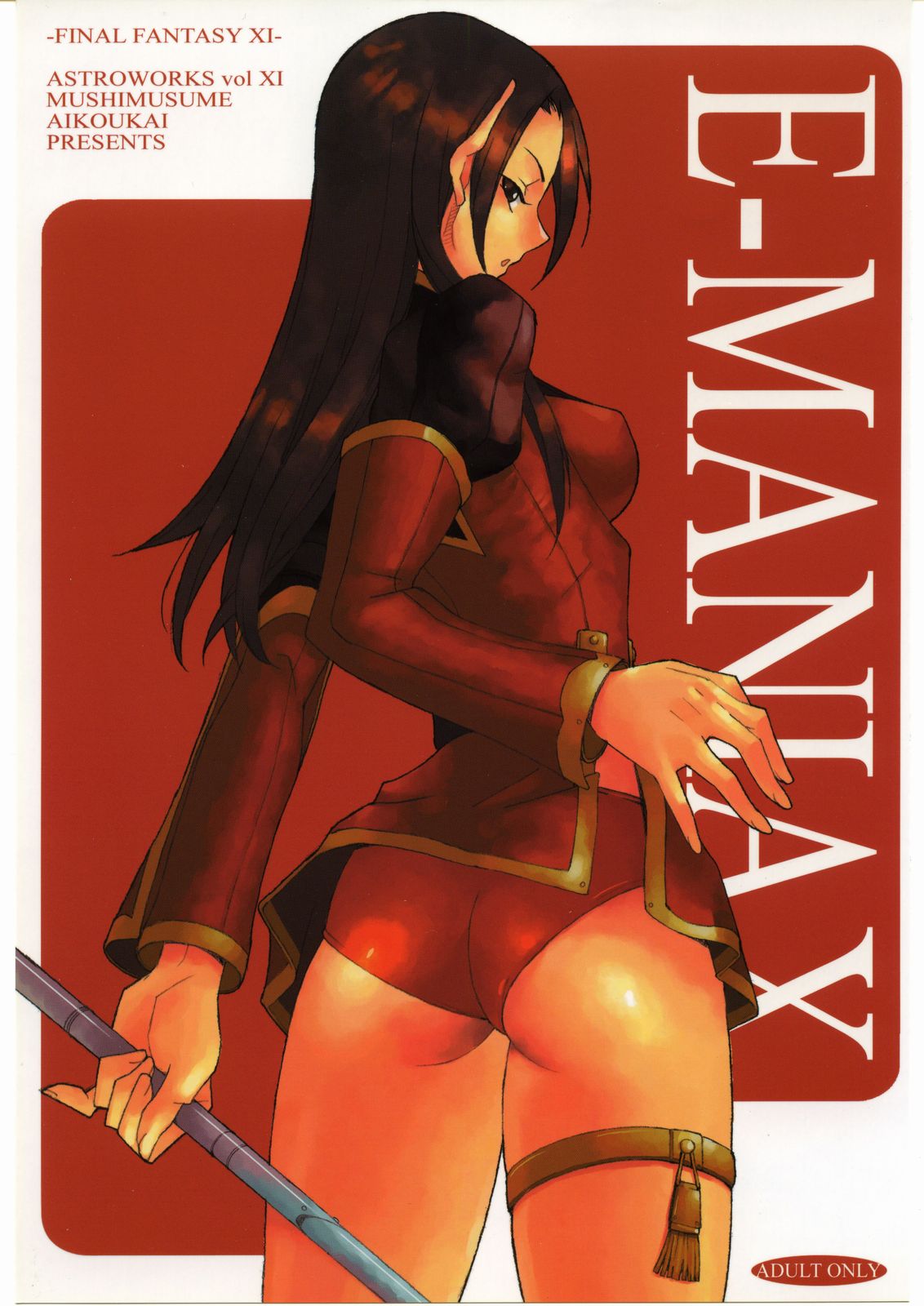 Assorted Ecchi Collection #077 page 9 full