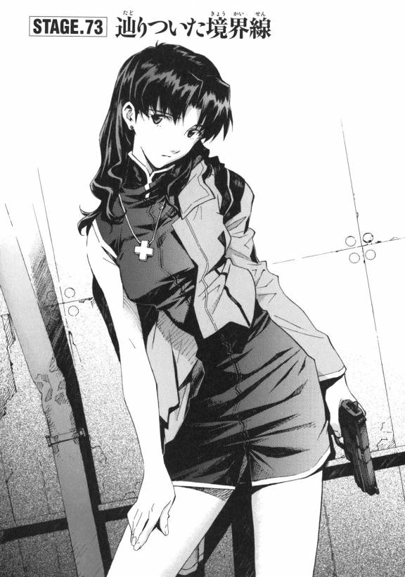 Gallery - Yoshiyuki Sadamoto page 4 full