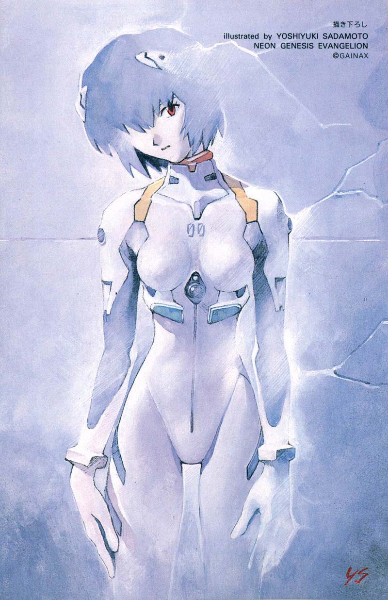 Gallery - Yoshiyuki Sadamoto page 6 full
