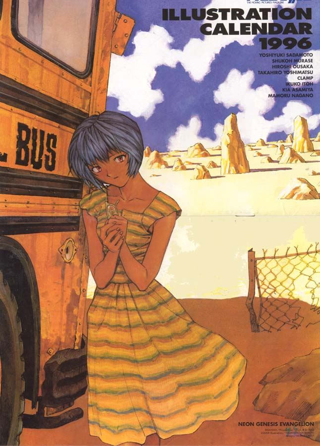 Gallery - Yoshiyuki Sadamoto page 9 full