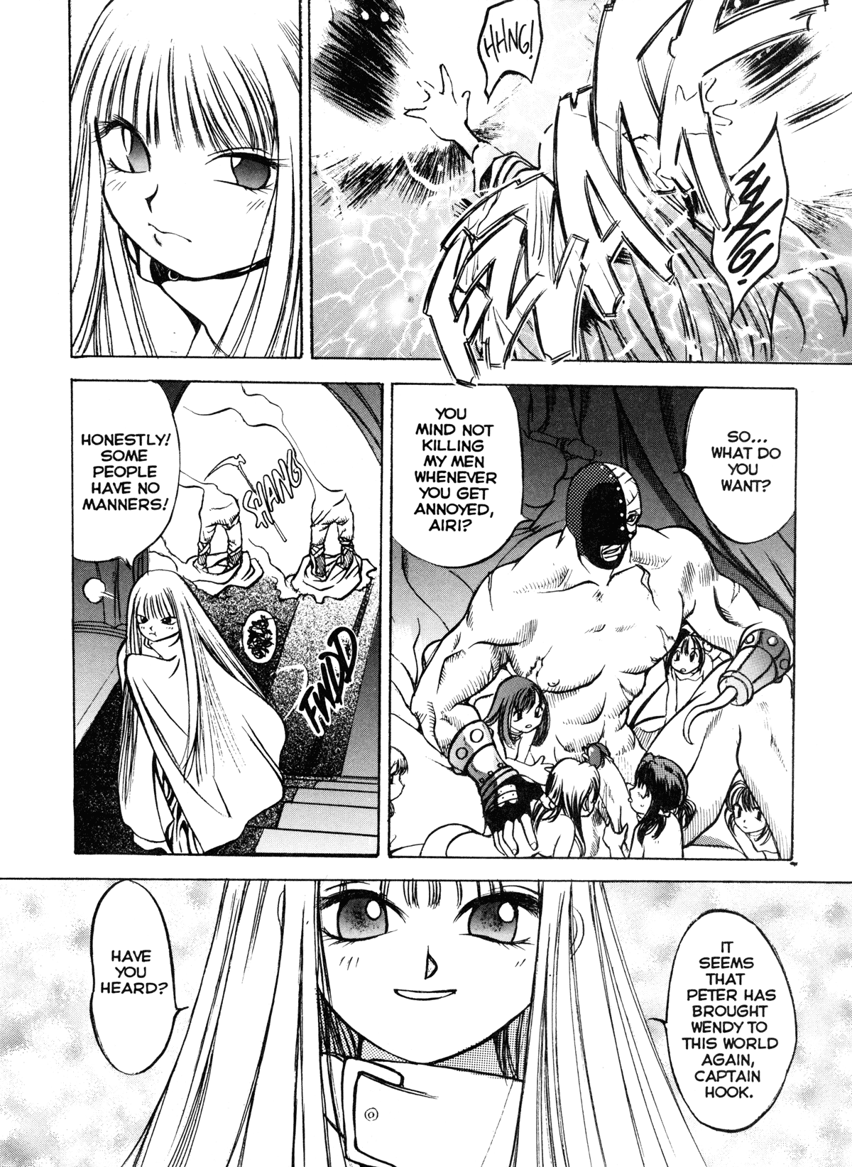 Silky Whip 9 page 5 full