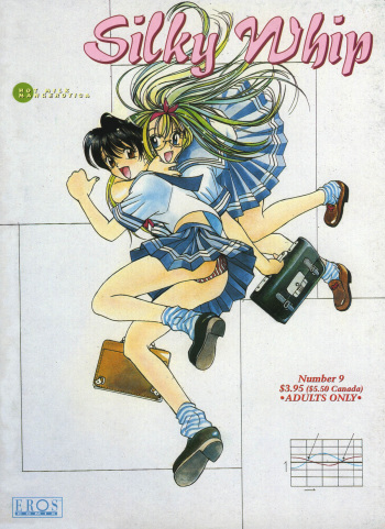 Silky Whip 9 cover