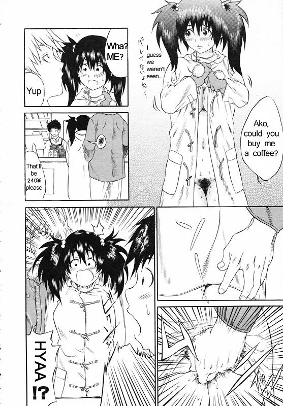 Play Outside page 8 full