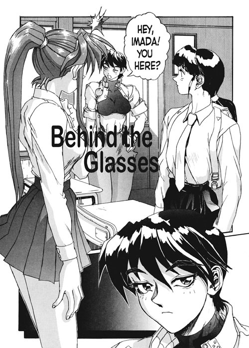 Secret Plot Deep 4 page 3 full