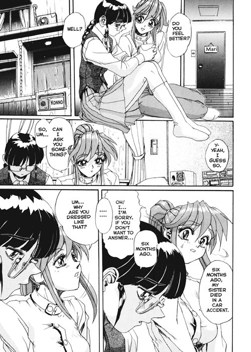 Secret Plot Deep 4 page 9 full