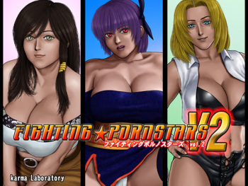 FIGHTING PORNSTARS V2 cover