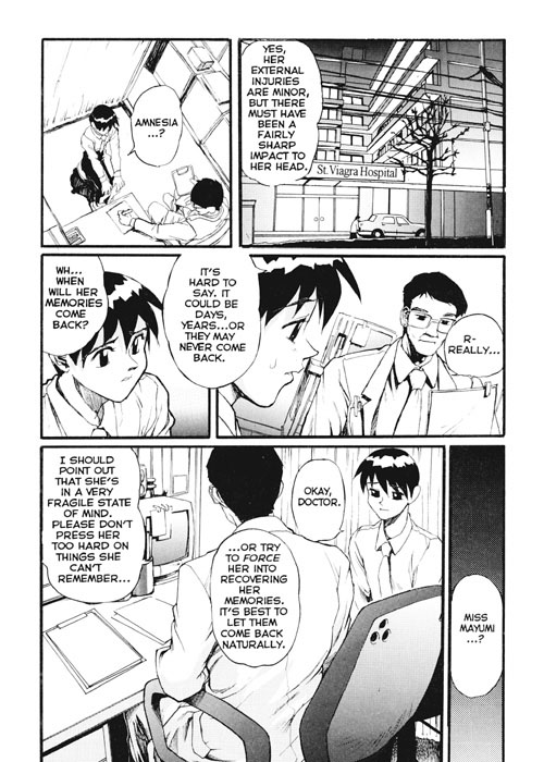 Secret Plot Deep 7 page 2 full