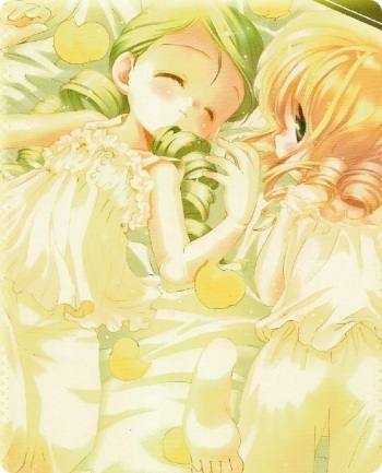 Kanaria cover