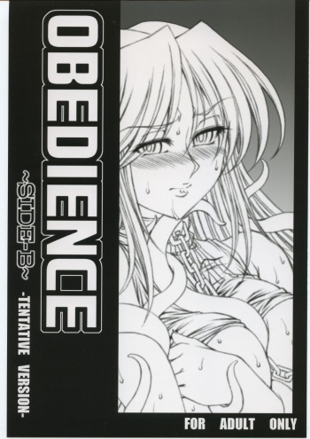 OBEDIENCE ~SIDE-B~ cover