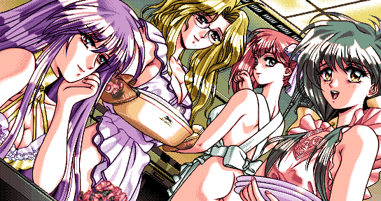 XENON - Mugen no Shitai - page 1 full