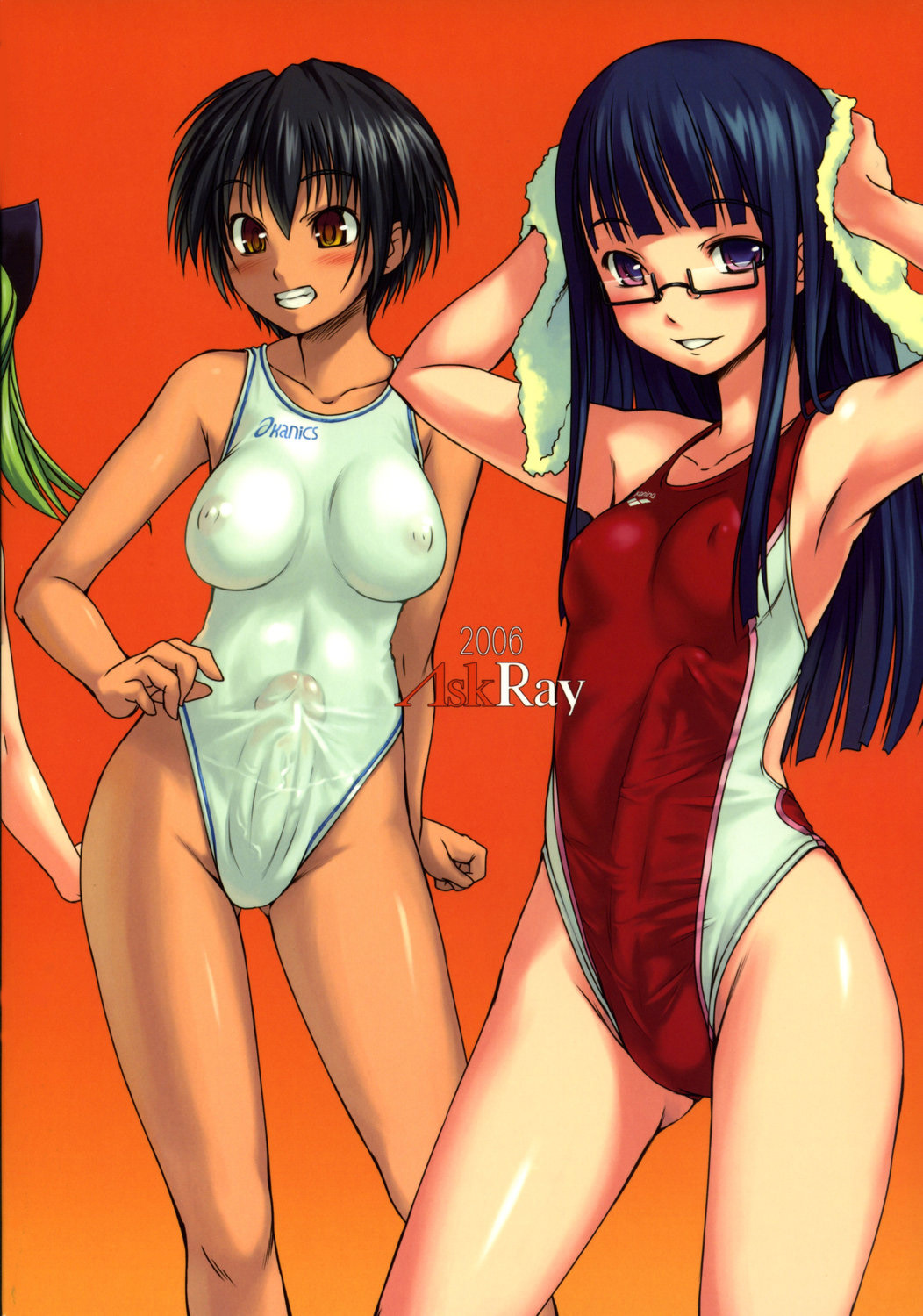 Futabu!! page 2 full