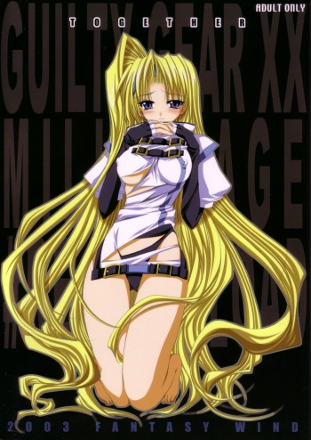 TOGETHER cover