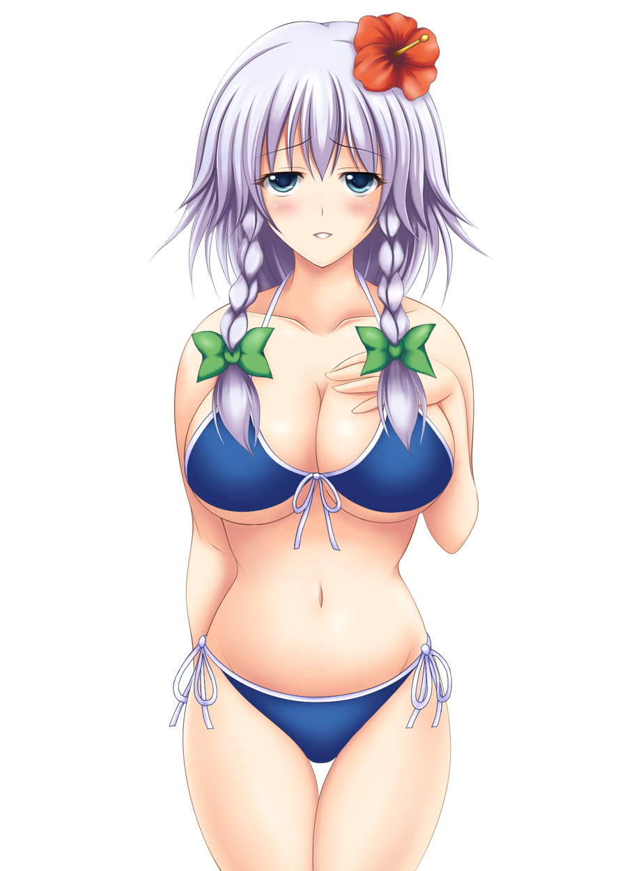 Artist: Nagimasa page 3 full