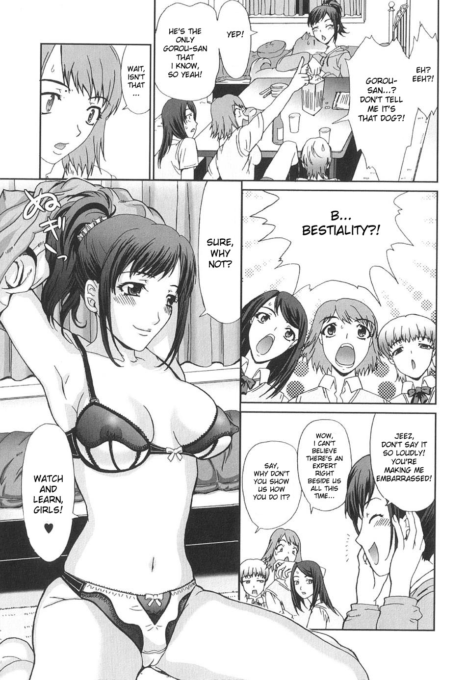Ryouchou-san no Okiniiri! | The Dorm Leader's Pet! page 5 full