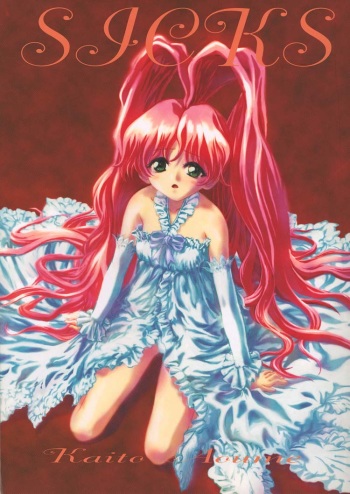 SICKS cover
