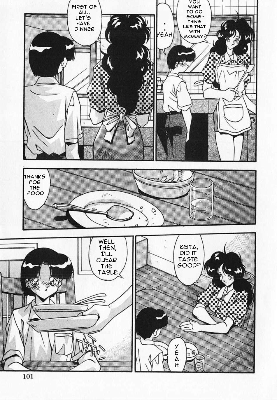 Okaa-san to Issho | Together With Mom page 6 full