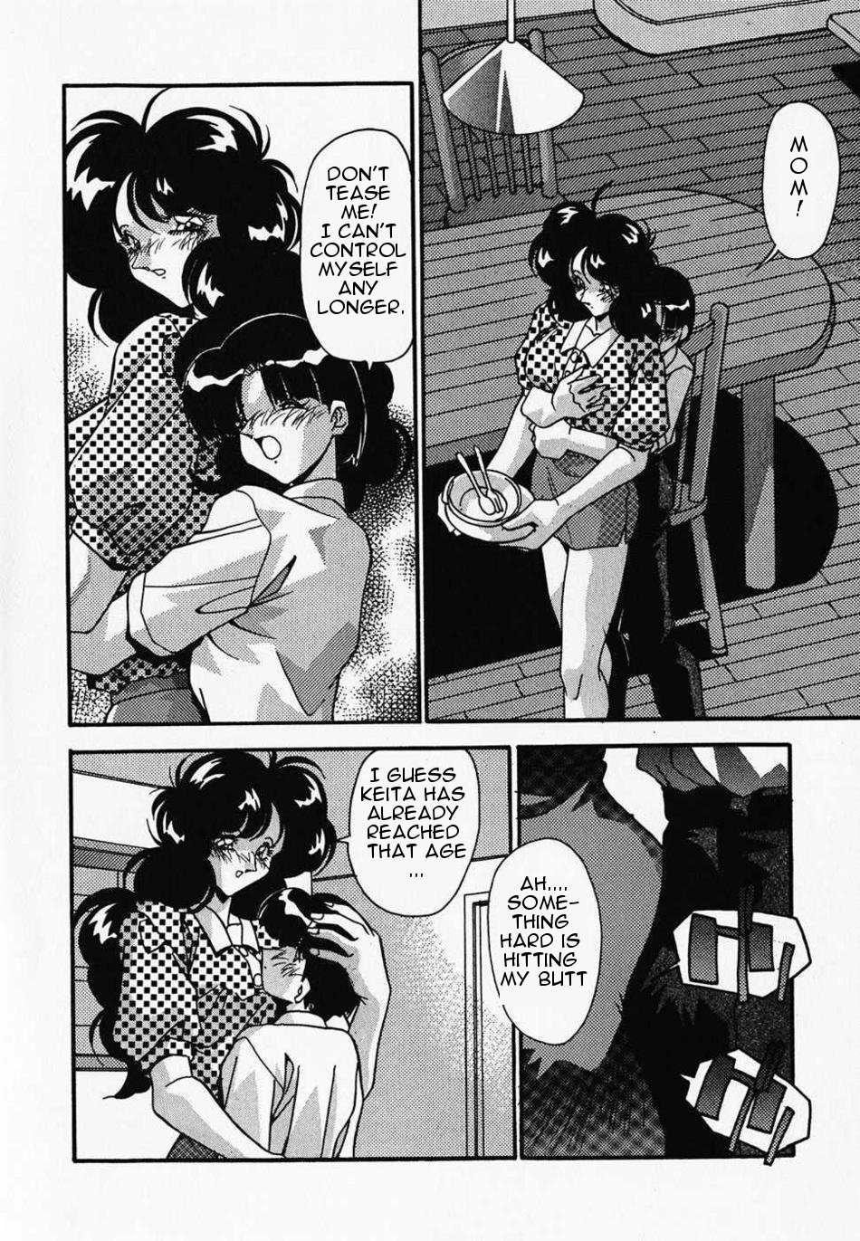 Okaa-san to Issho | Together With Mom page 7 full