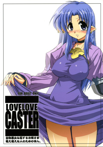 LOVE LOVE CASTER cover