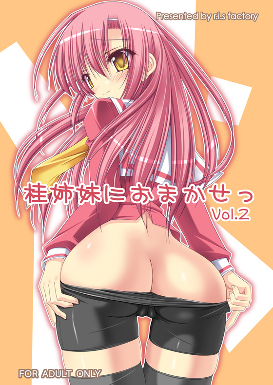 Ruschuto page 8 full