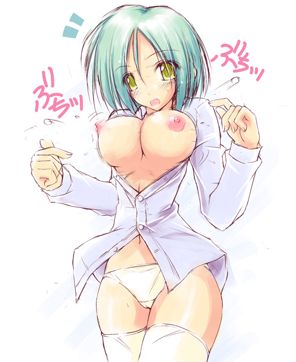 Ruschuto page 9 full