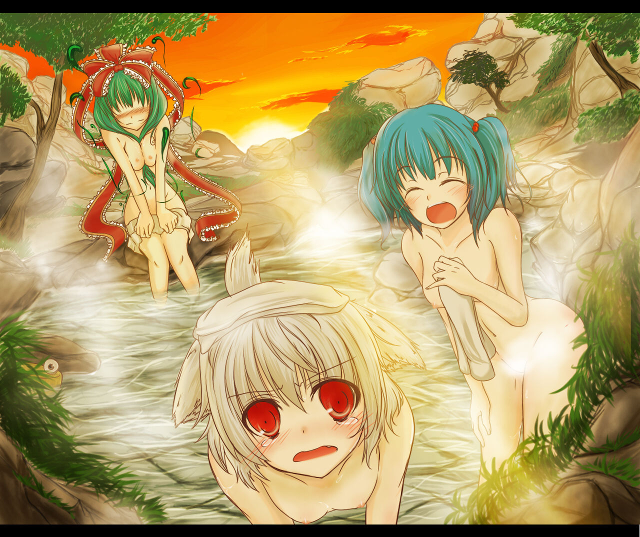 Inubarashi Momiji page 10 full