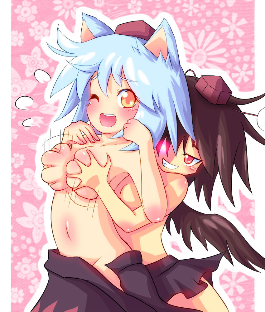 Inubarashi Momiji page 4 full