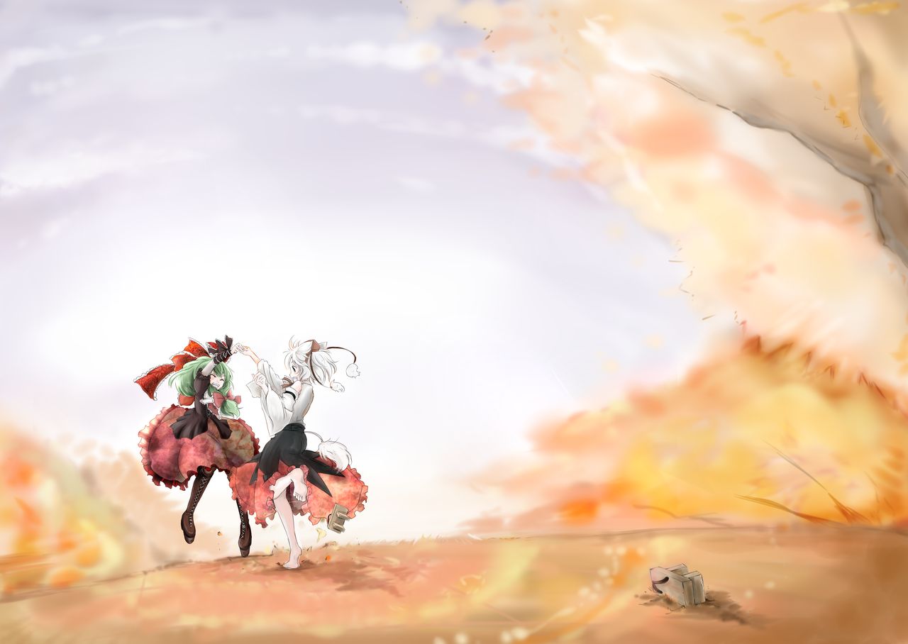 Inubarashi Momiji page 6 full