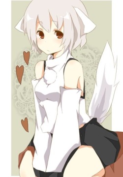 Inubarashi Momiji