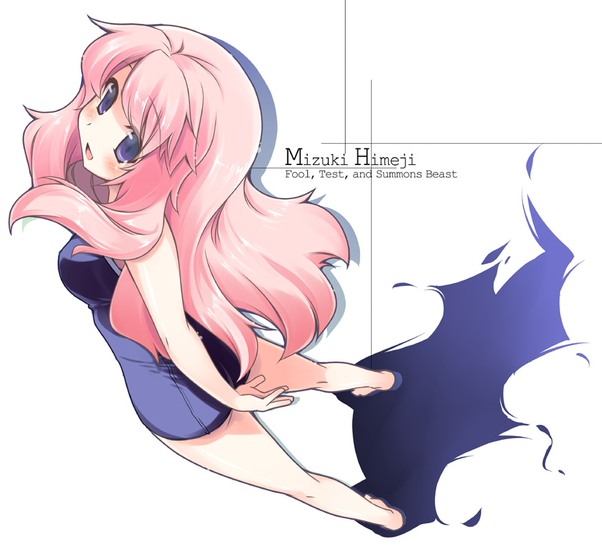 Mizuki Himeji page 2 full
