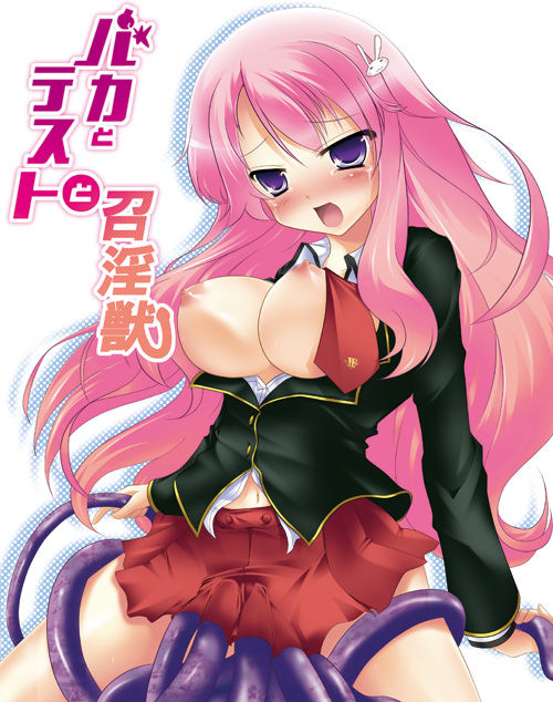 Mizuki Himeji page 3 full