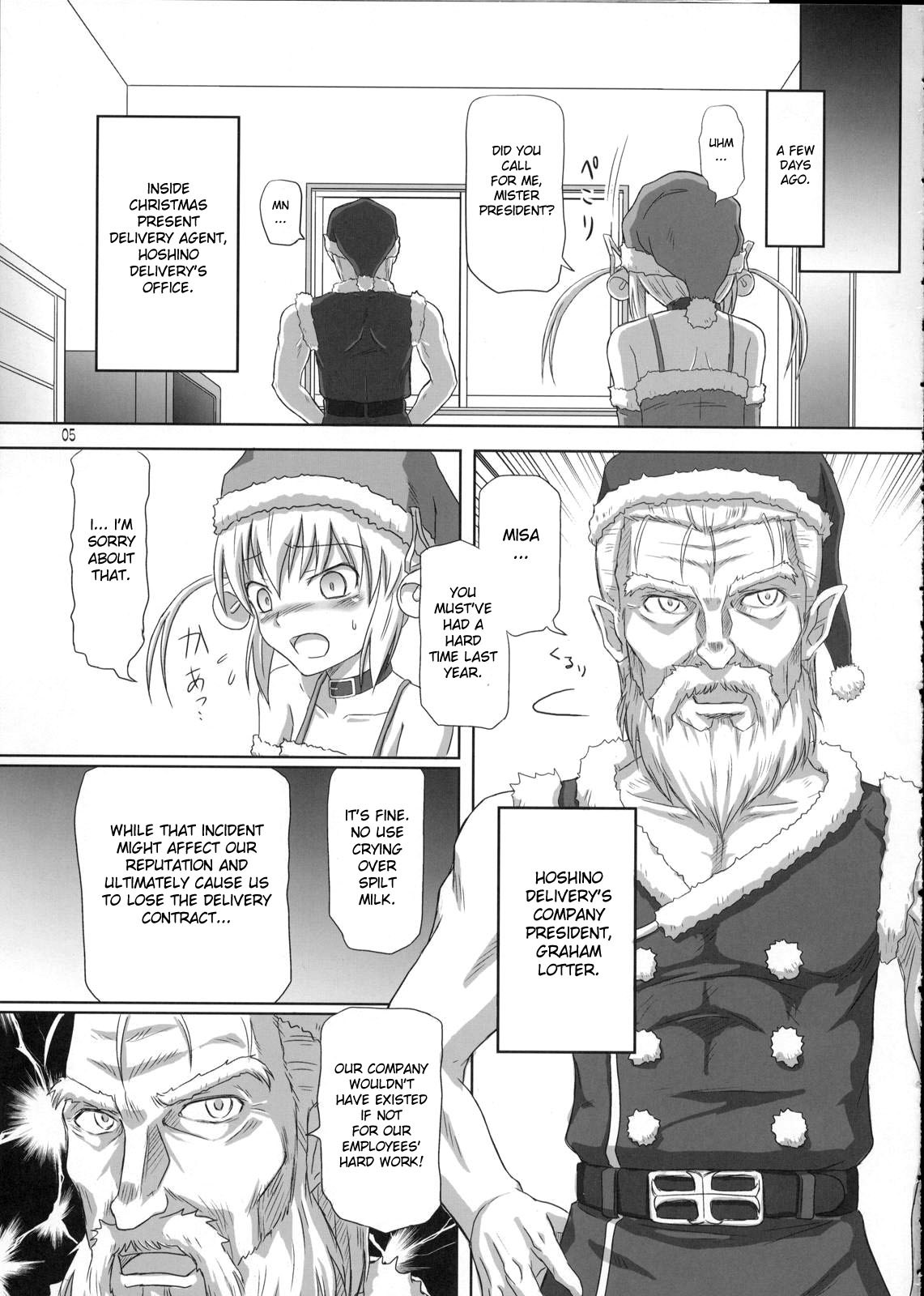 Futanari Santa-chan Special page 4 full