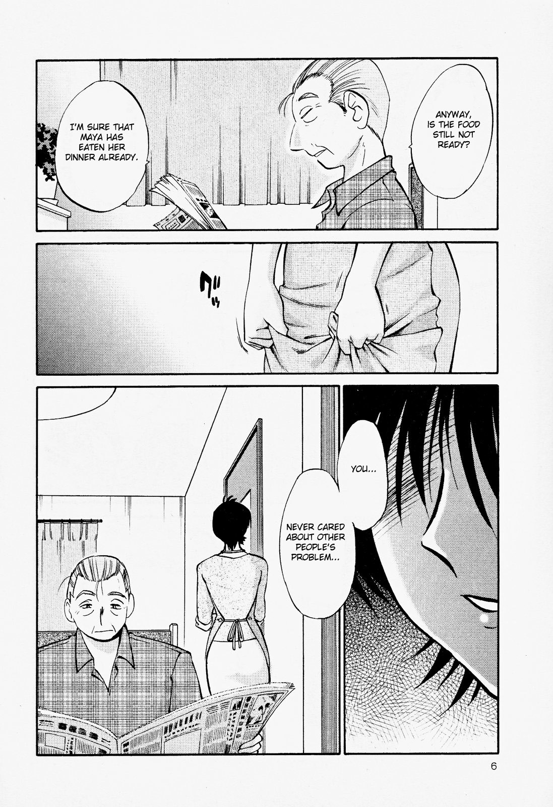 Hadaka no Kusuriyubi 2 page 10 full