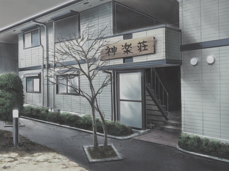 Sister Sister ～Koi no Heartful Panic ～ page 6 full