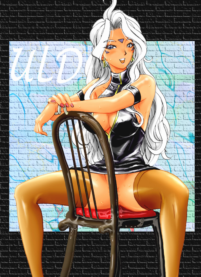 The Collection of Joint CG page 2 full