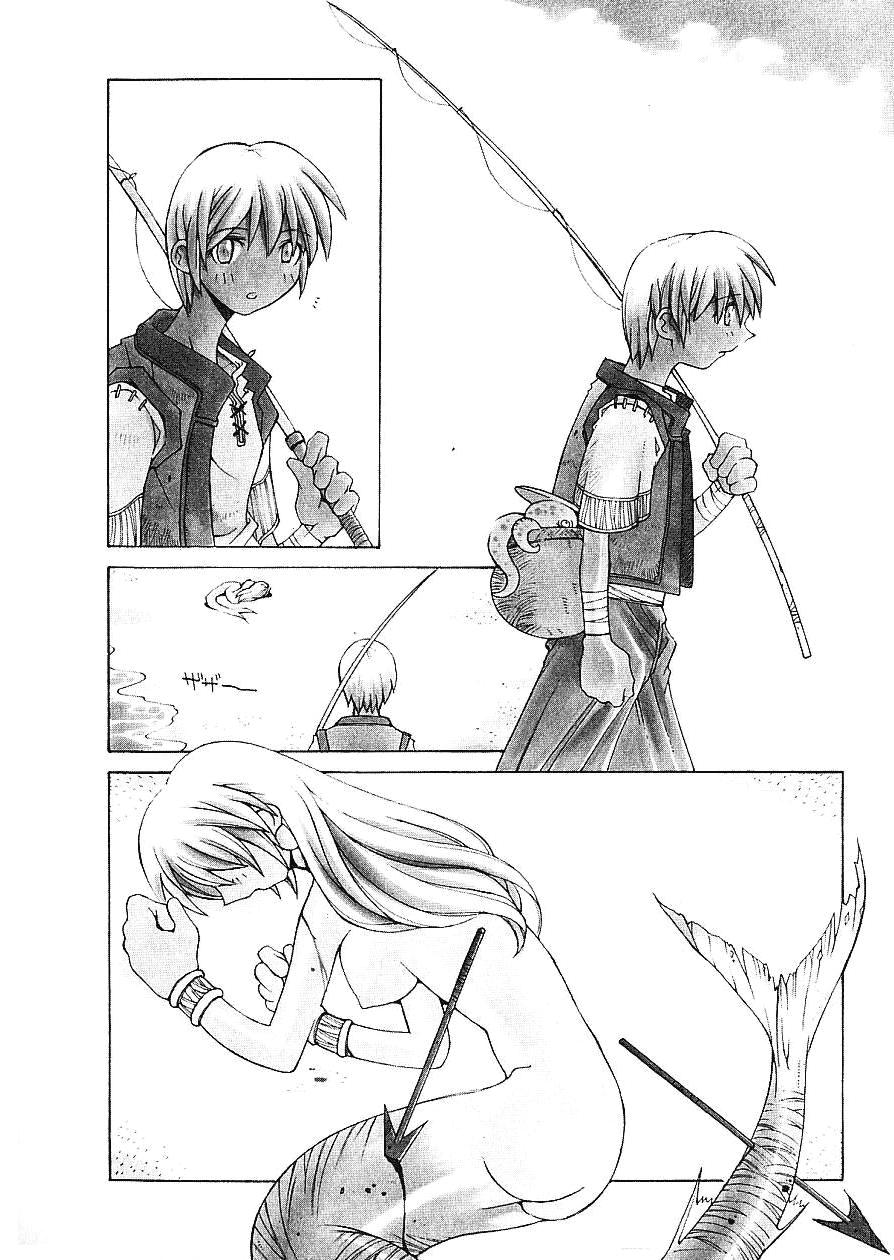 The Sea and Poison page 2 full