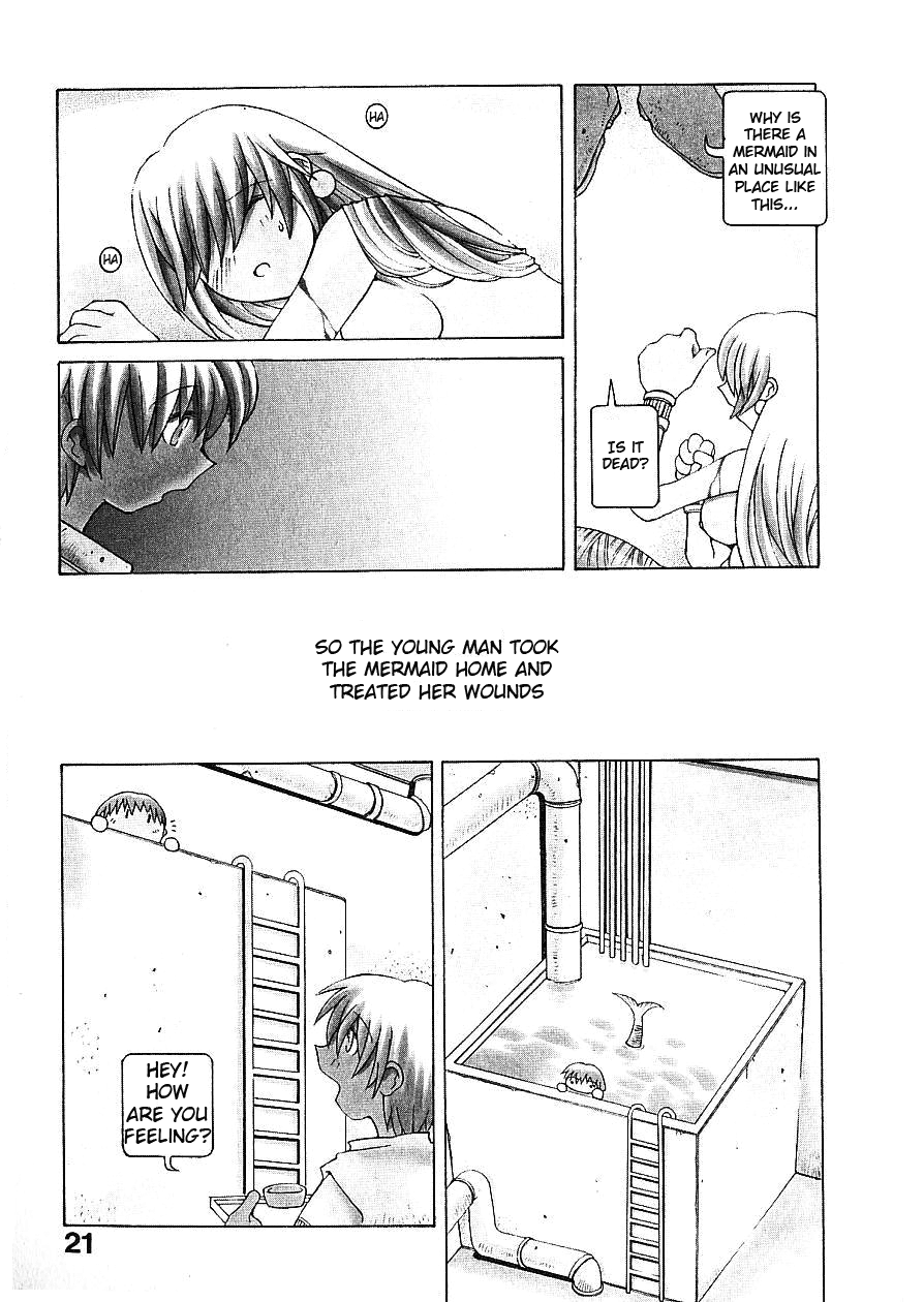 The Sea and Poison page 3 full